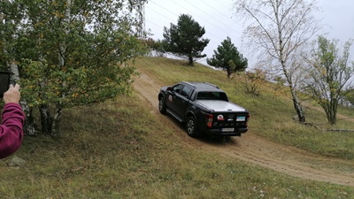 IMG_20190928_120459.jpg